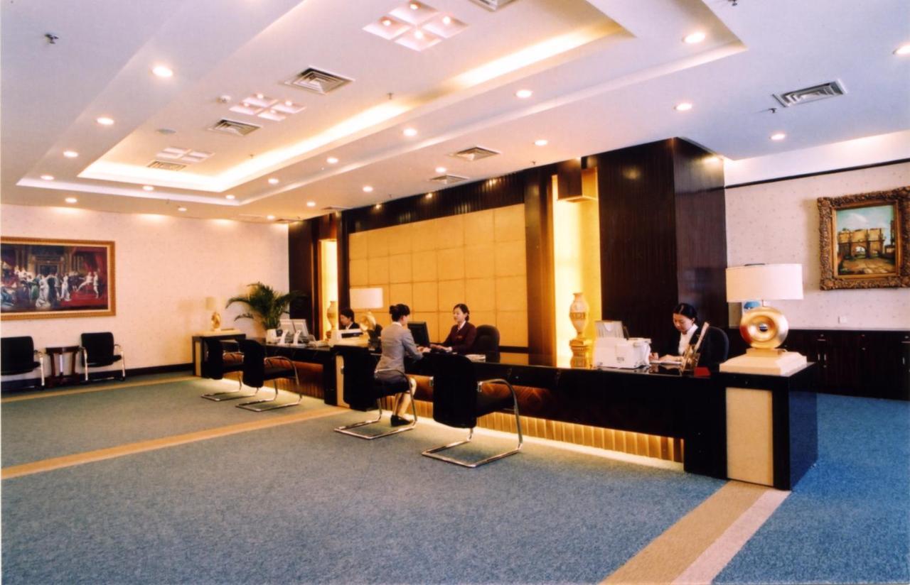 Royal International Hotel Urumczi Zewnętrze zdjęcie
